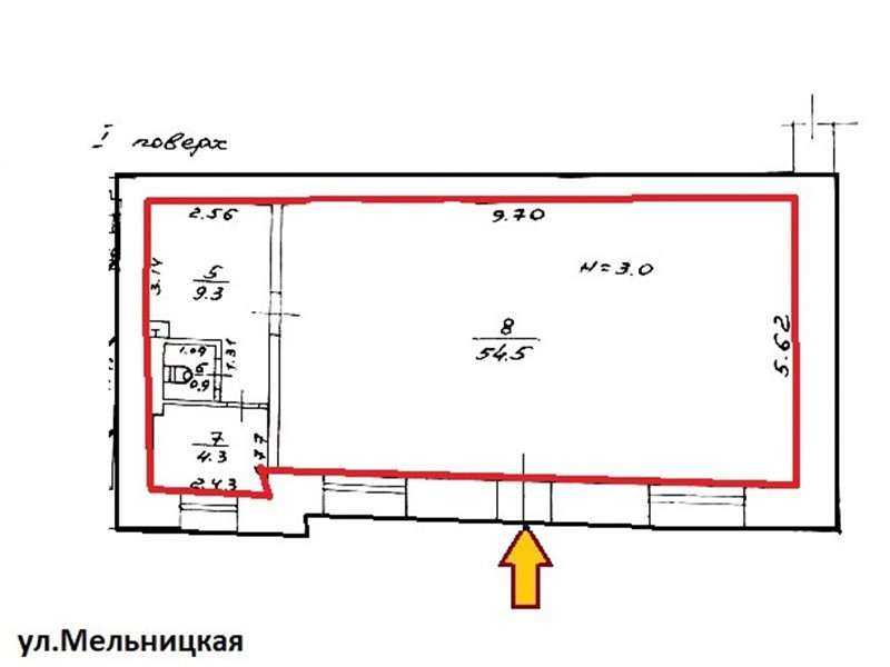 Помещение Мельницкая