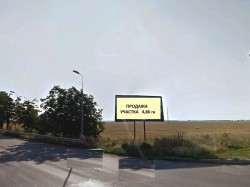 Земельный участок Новониколаевская дорога Земельный участок