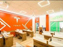 Кабинет Канатная Кабинет