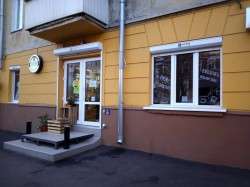 Помещение Большая Арнаутская Помещение