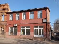 Помещение Черноморского Казачества Помещение