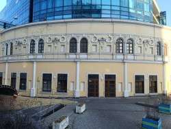 Магазин Греческая площадь Магазин