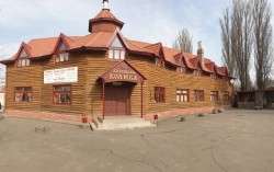 Кафе-ресторан Новомосковская Кафе-ресторан