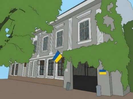 Новости 2026-01-26